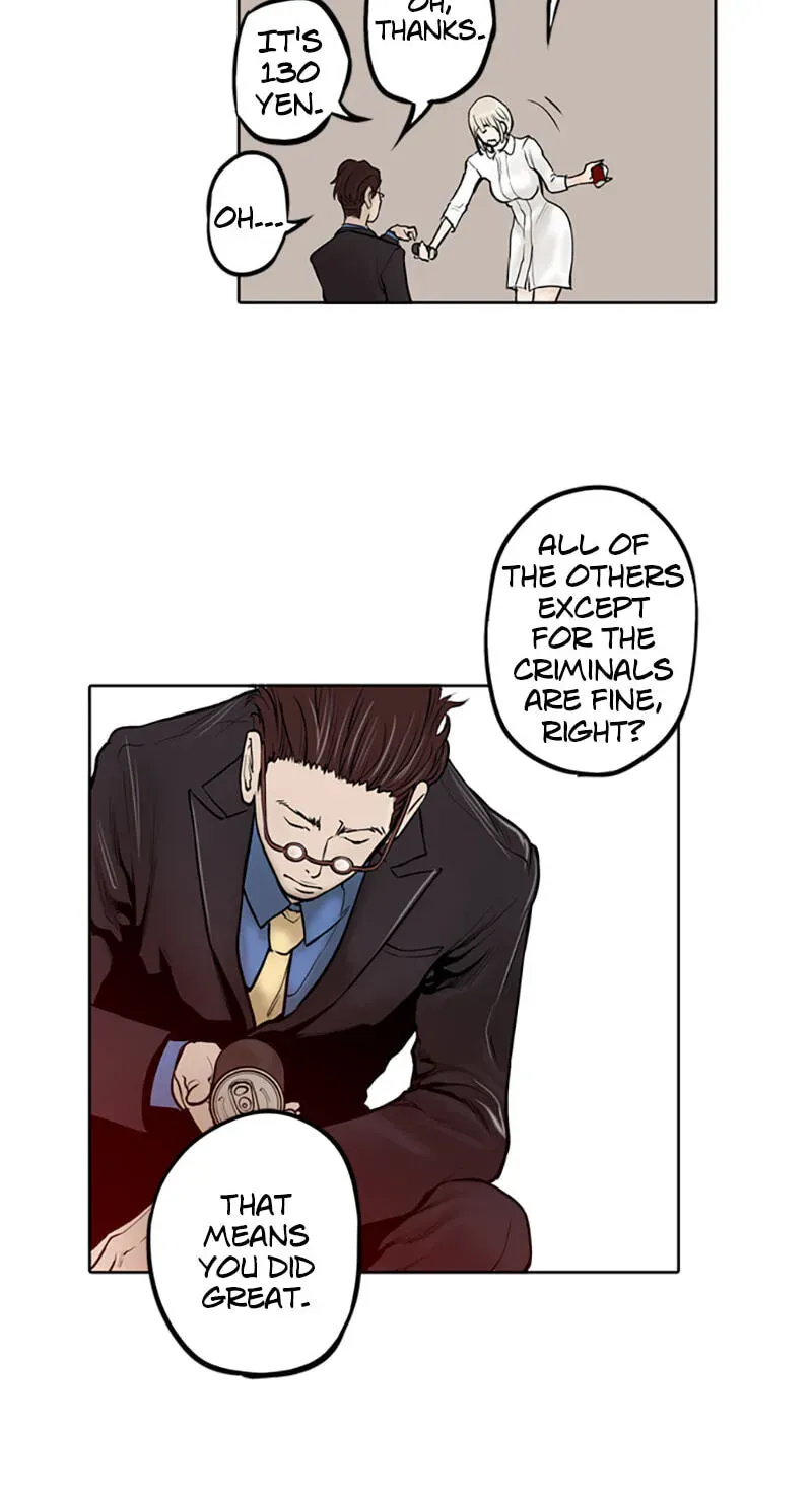 Jade Chapter 2.2 page 40 - 