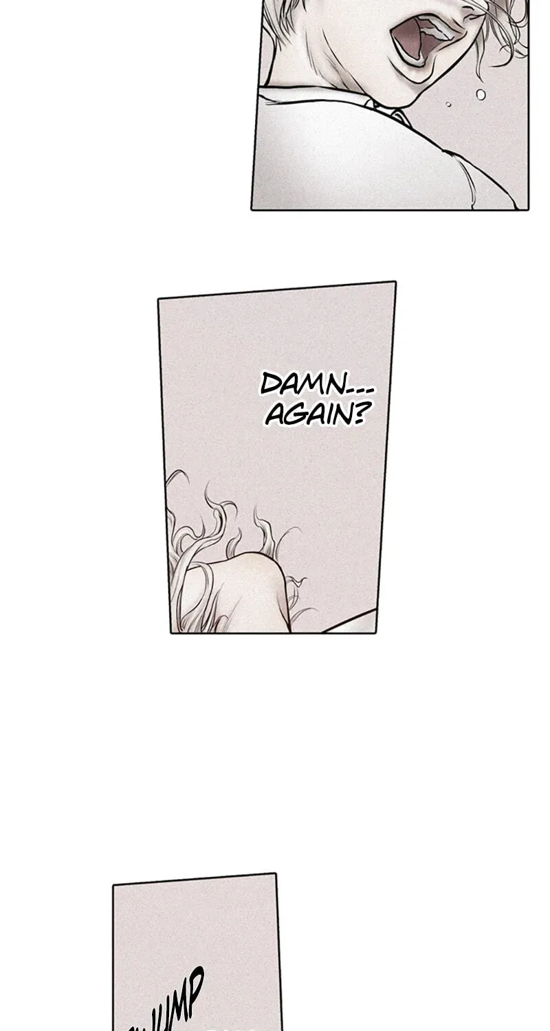 Jade Chapter 2.2 page 7 - 