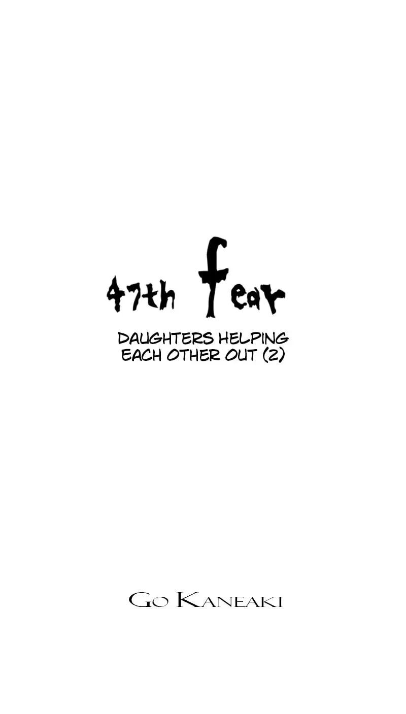 Jade Chapter 2.3 page 3 - 