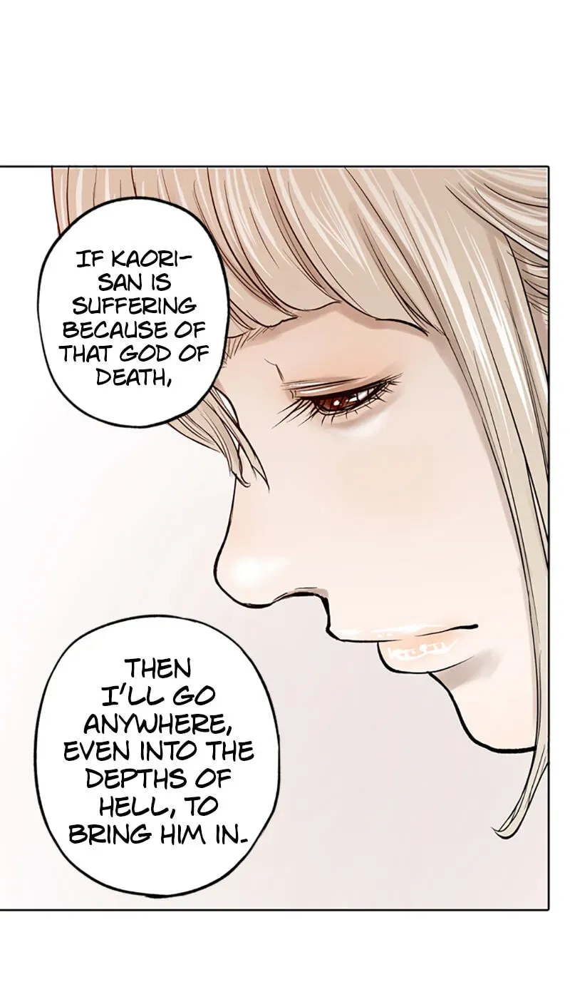 Jade Chapter 2.3 page 24 - 