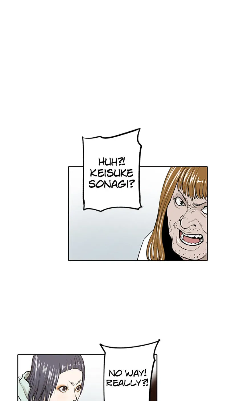 Jade Chapter 2.3 page 4 - 