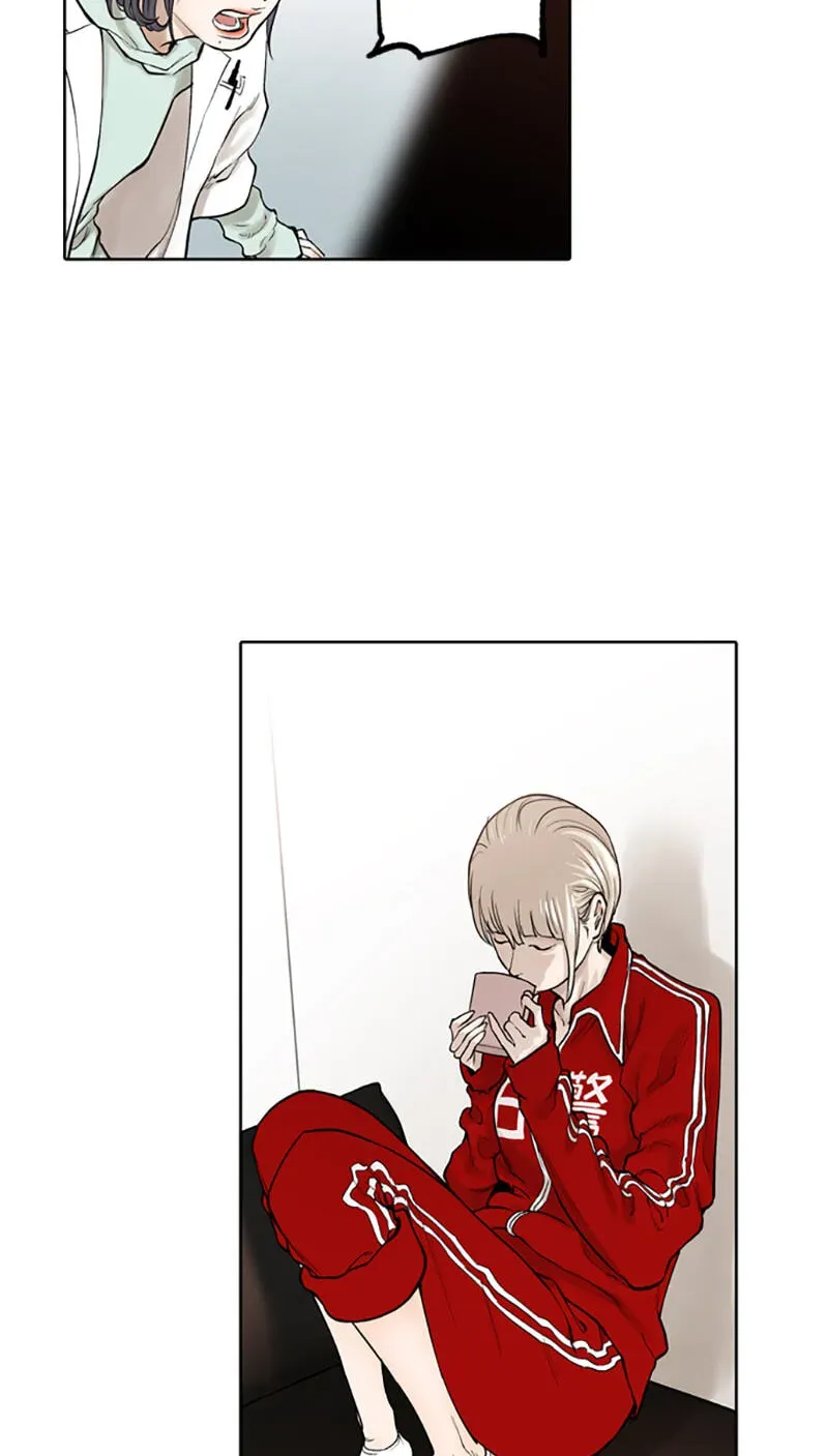 Jade Chapter 2.3 page 5 - 