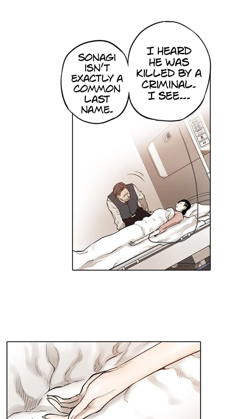 Jade Chapter 2.3 page 8 - 
