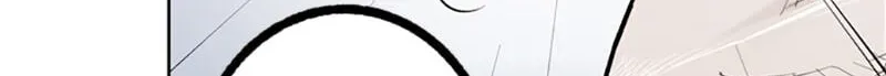 Jade Chapter 2.4 page 30 - 