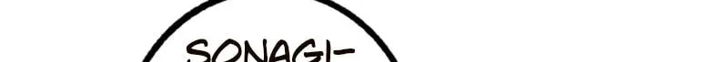 Jade Chapter 2.4 page 38 - 