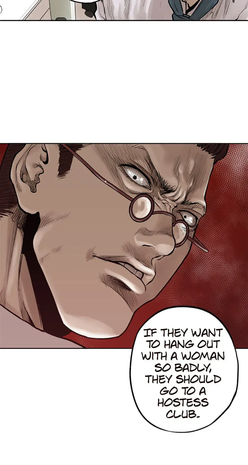 Jade Chapter 2.4 page 46 - 