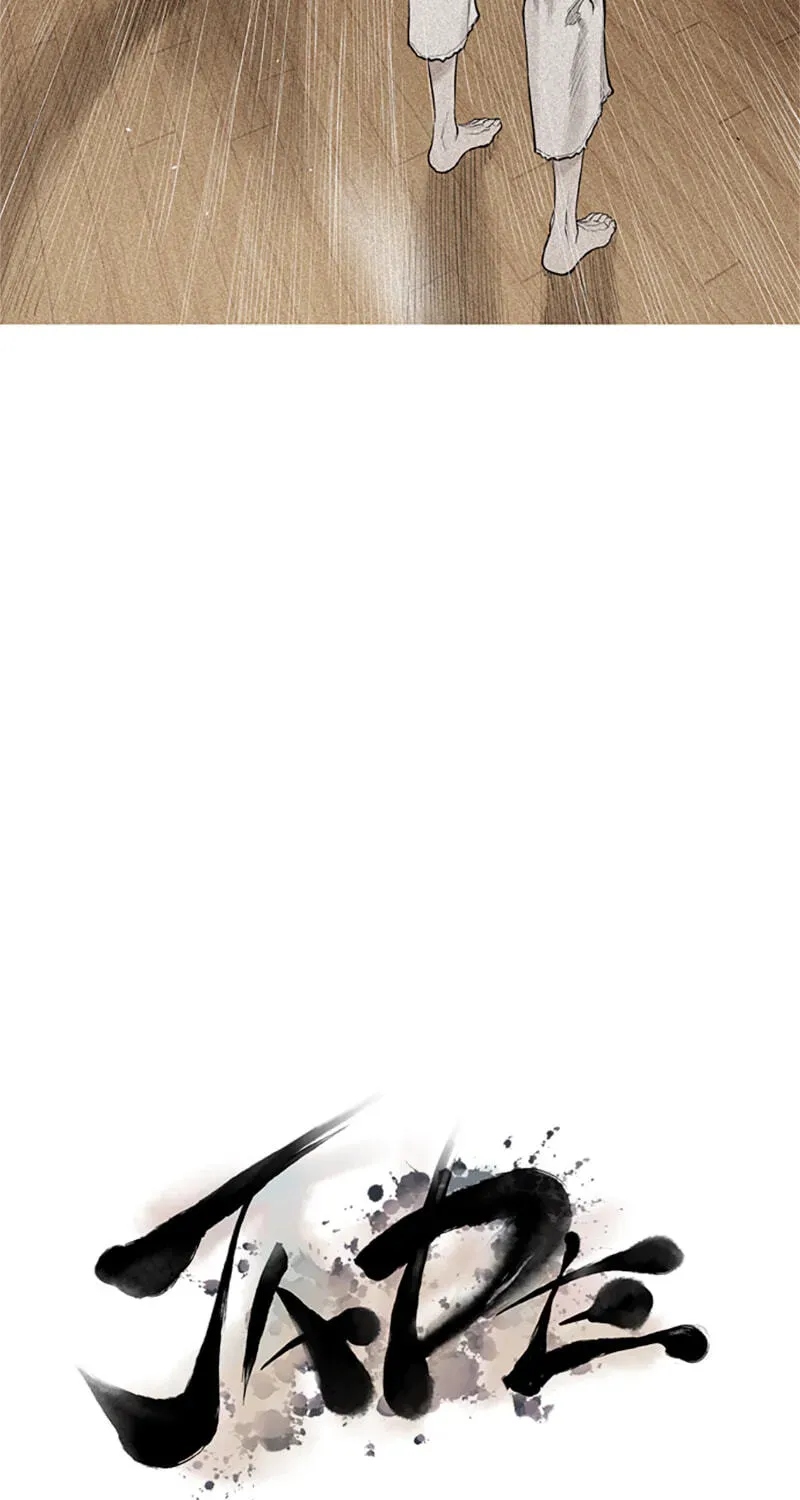 Jade Chapter 2.4 page 9 - 