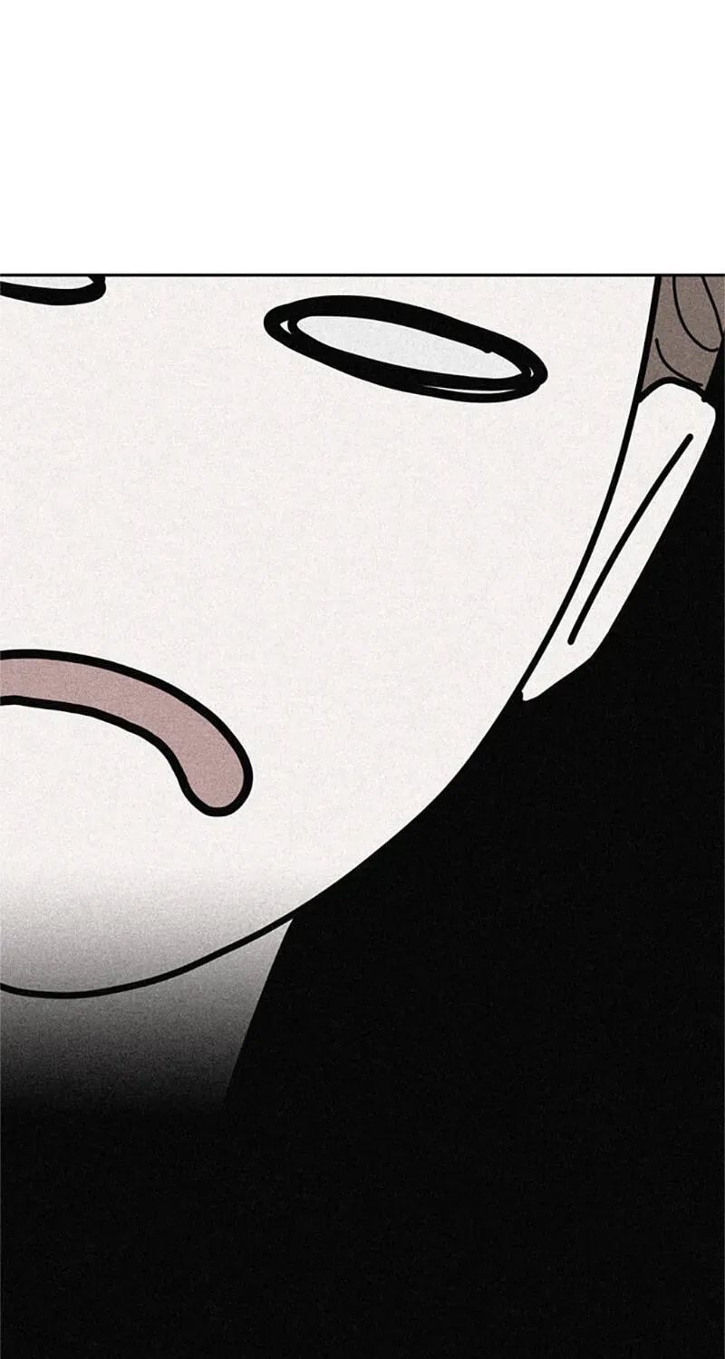 Jade Chapter 2.5 page 3 - 