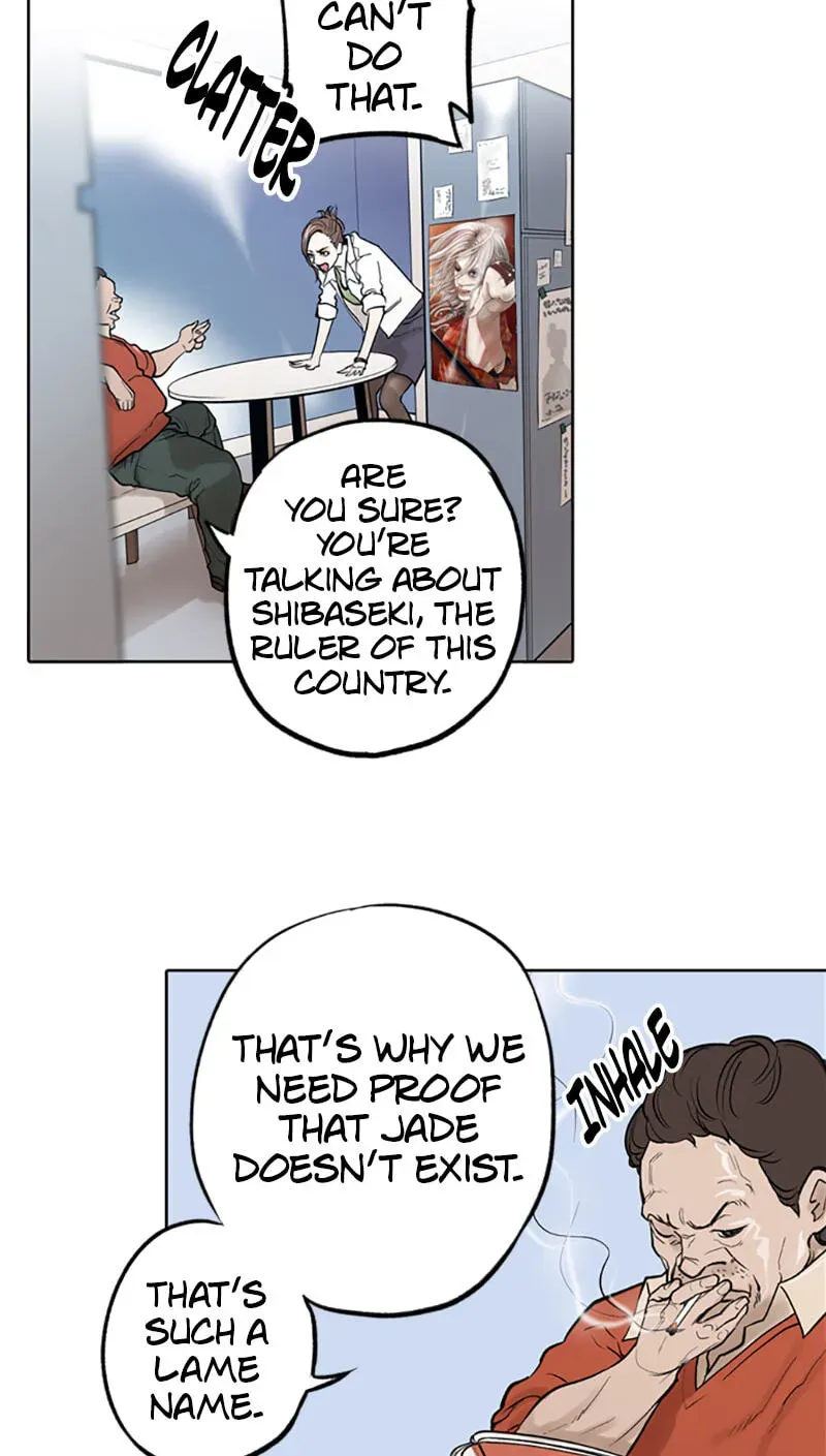 Jade Chapter 2.5 page 26 - 