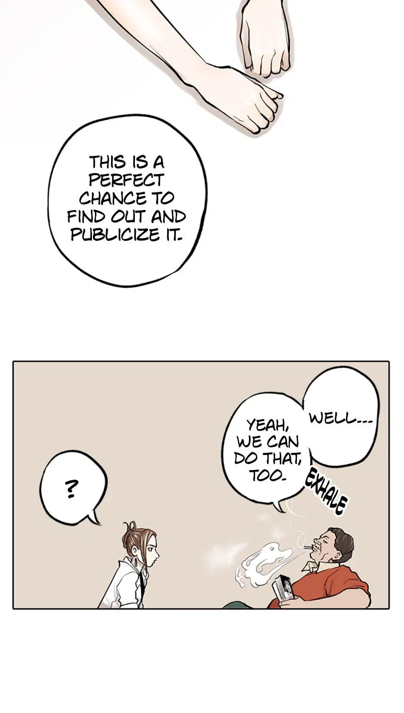 Jade Chapter 2.5 page 30 - 
