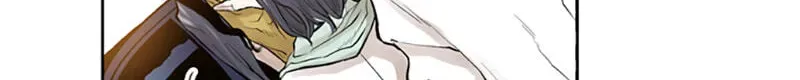 Jade Chapter 2.5 page 41 - 