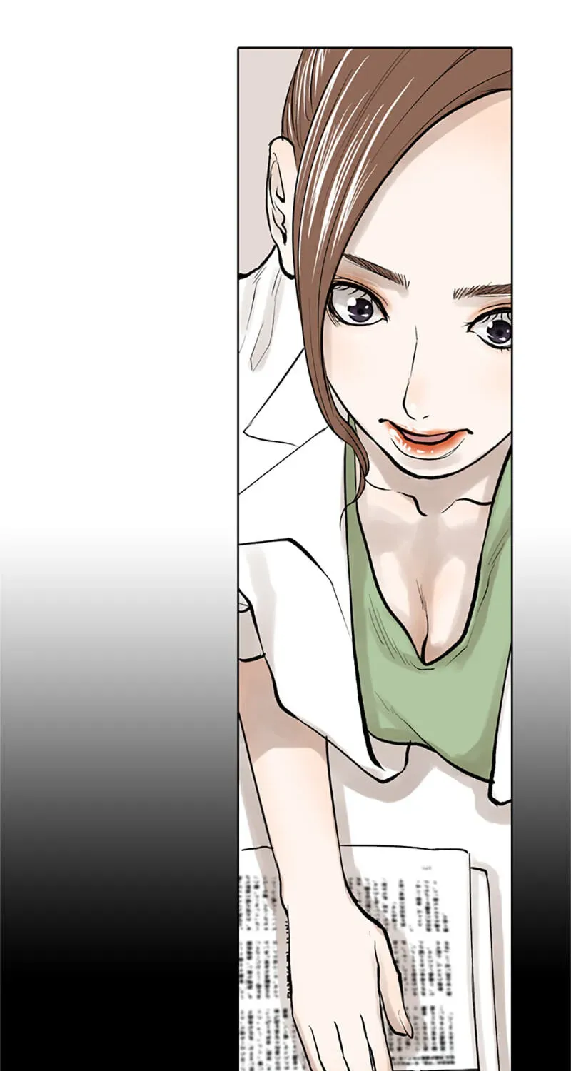 Jade Chapter 2.5 page 58 - 