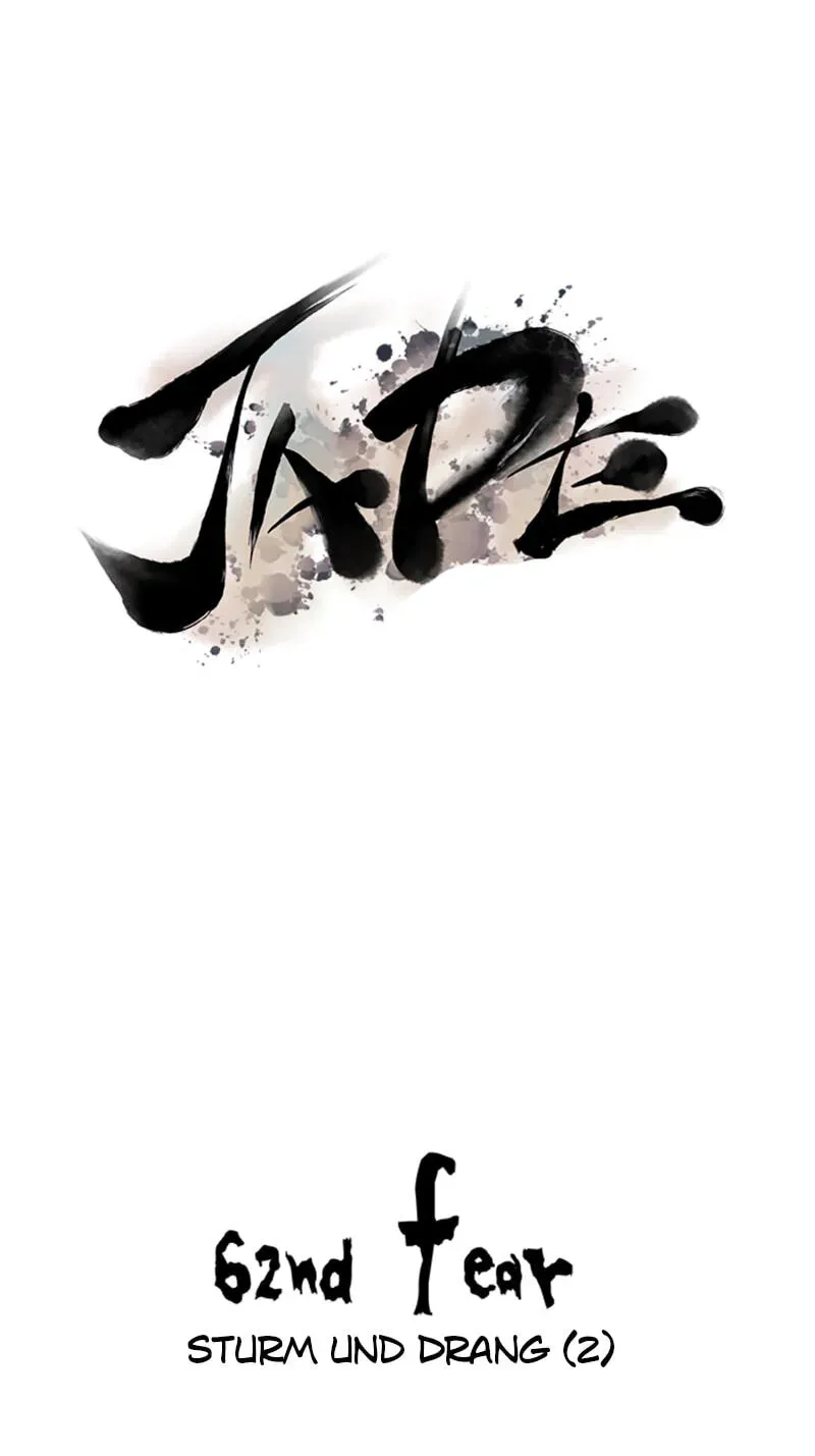Jade Chapter 2.6 page 15 - 