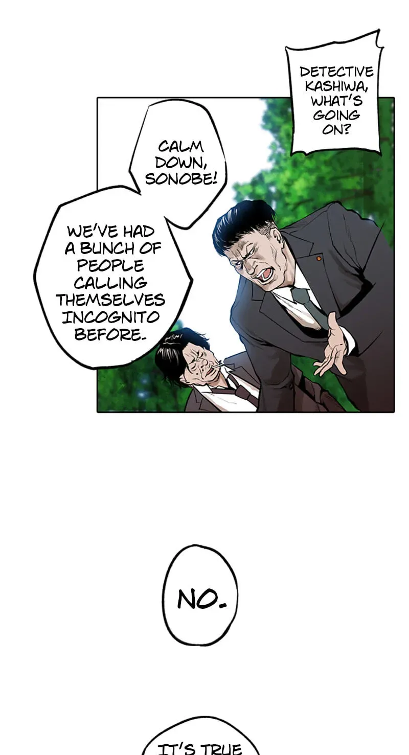 Jade Chapter 2.6 page 21 - 