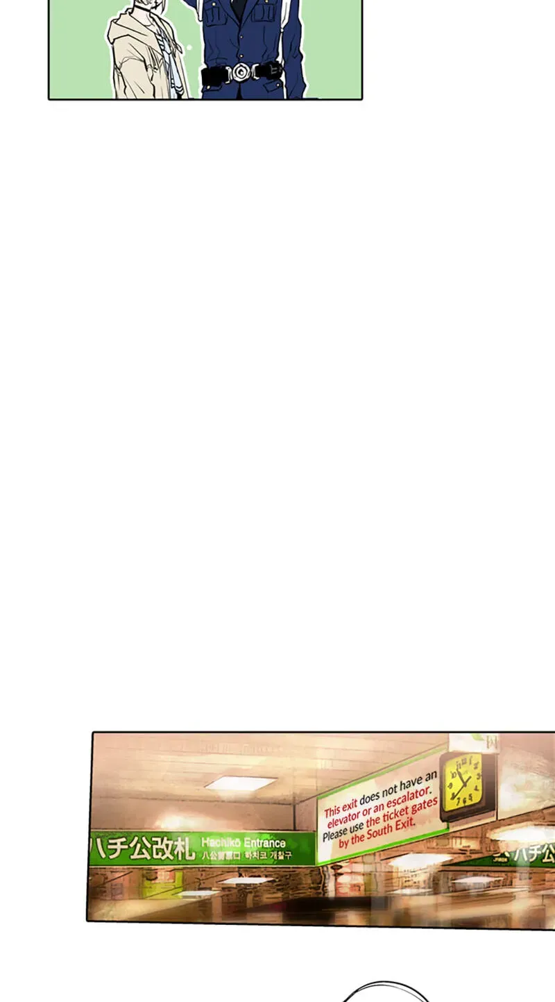 Jade Chapter 2.6 page 44 - 