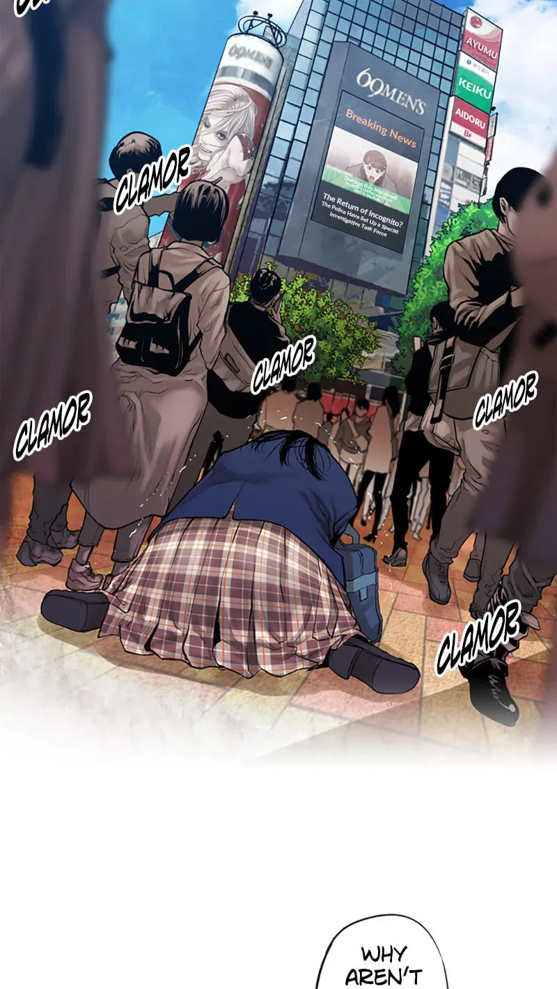 Jade Chapter 2.6 page 53 - 