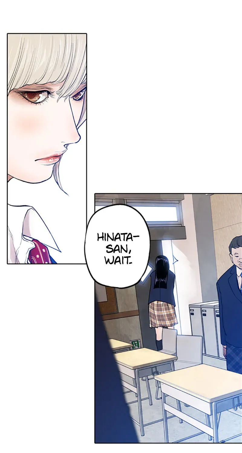 Jade Chapter 2.7 page 17 - 