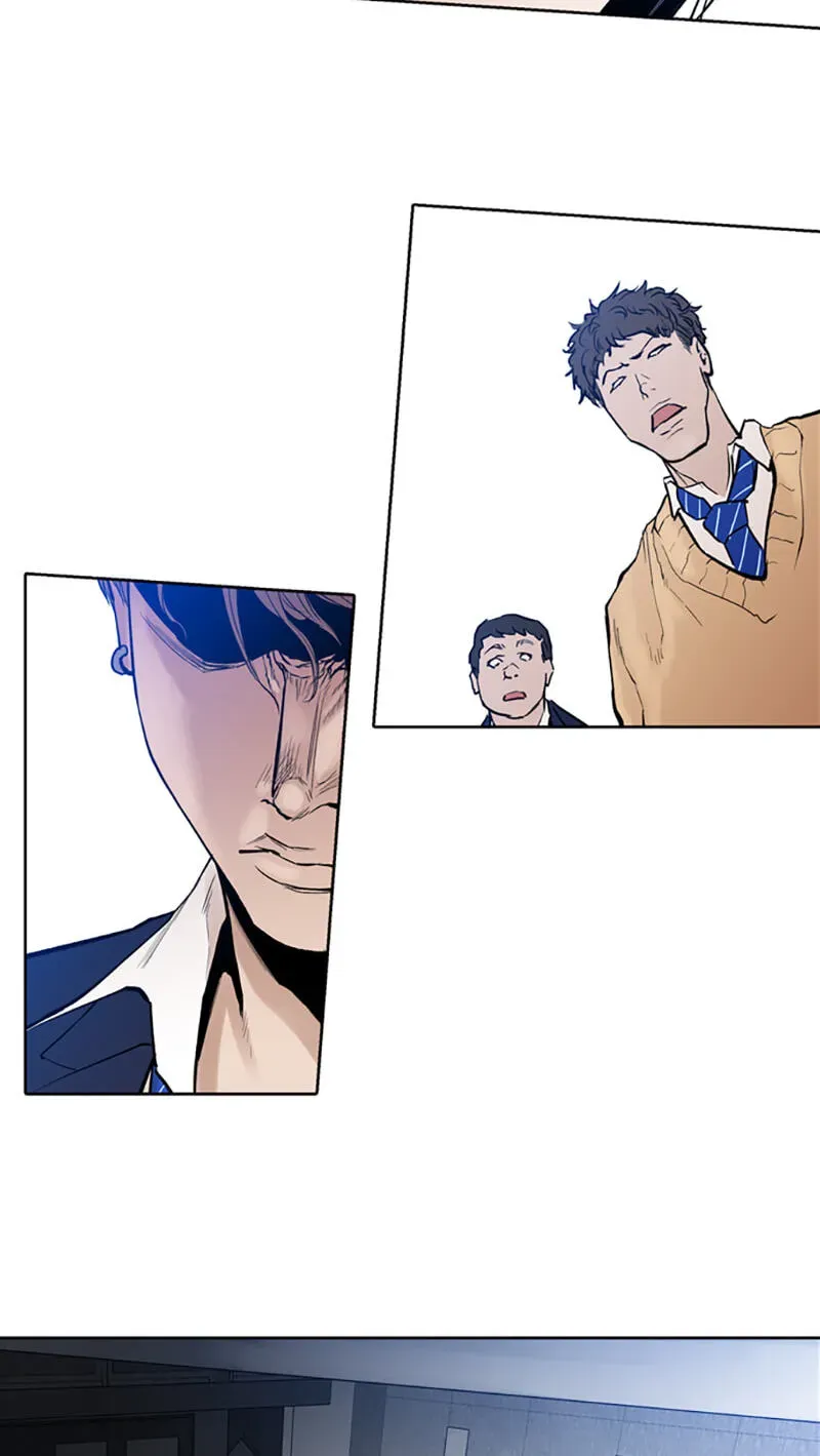 Jade Chapter 2.7 page 26 - 