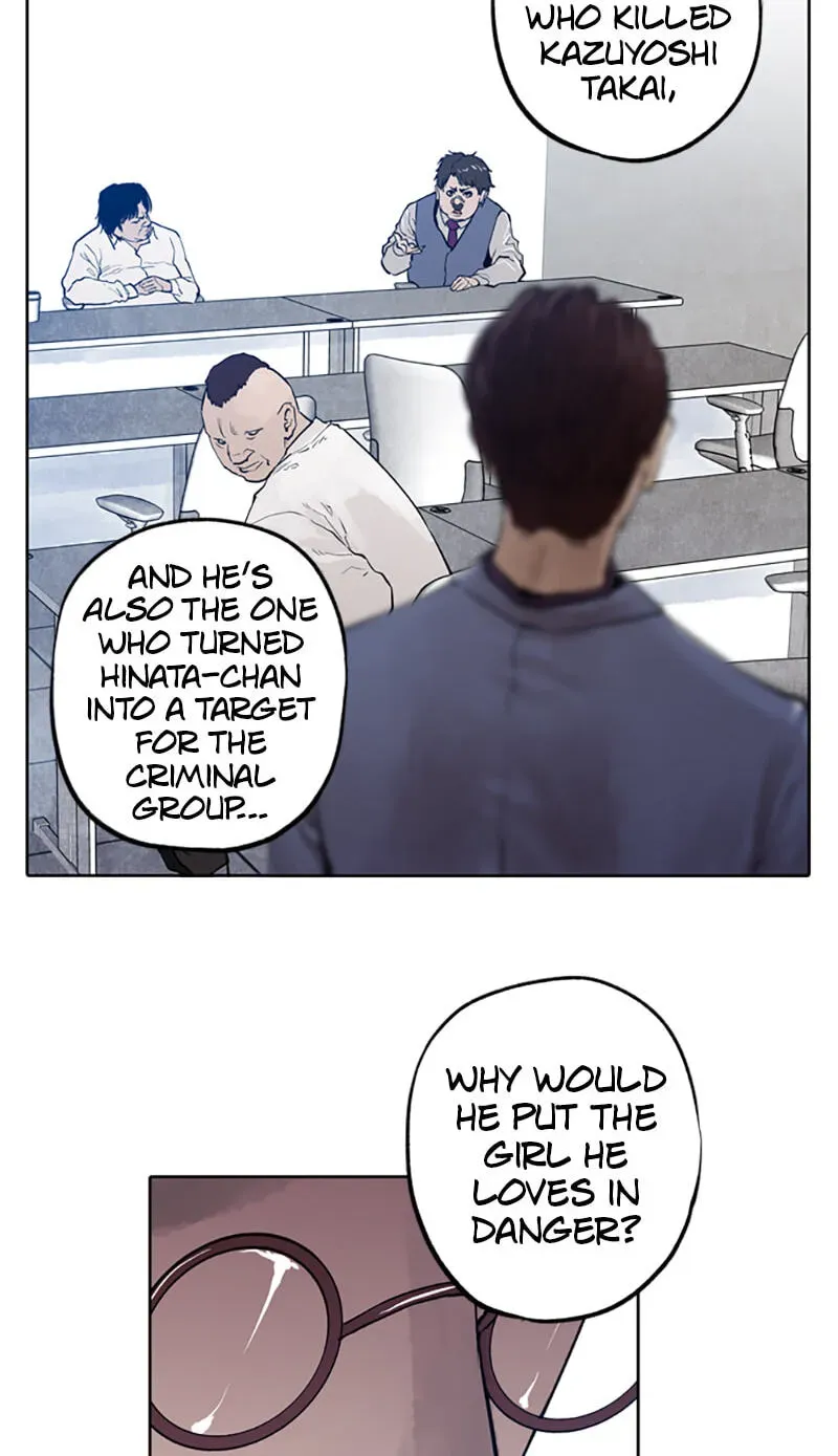 Jade Chapter 2.9 page 16 - 