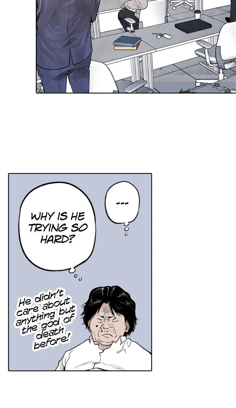 Jade Chapter 2.9 page 21 - 