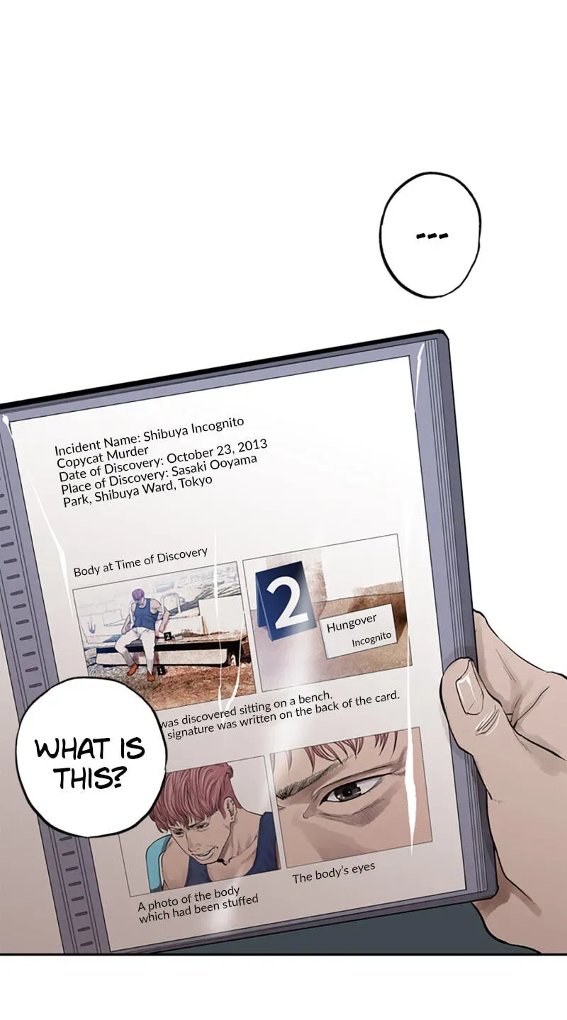 Jade Chapter 2.9 page 22 - 