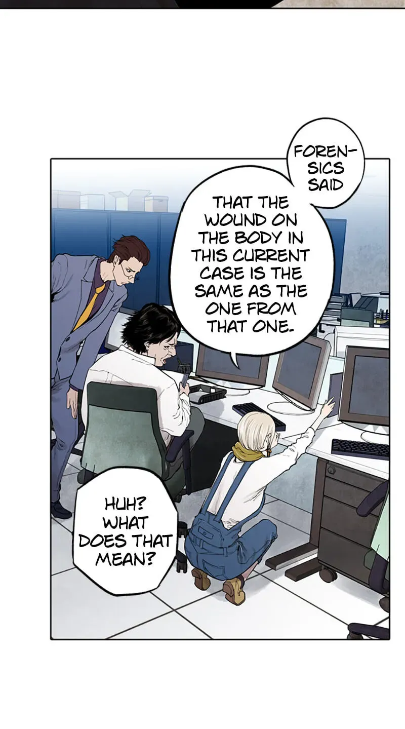 Jade Chapter 2.9 page 26 - 
