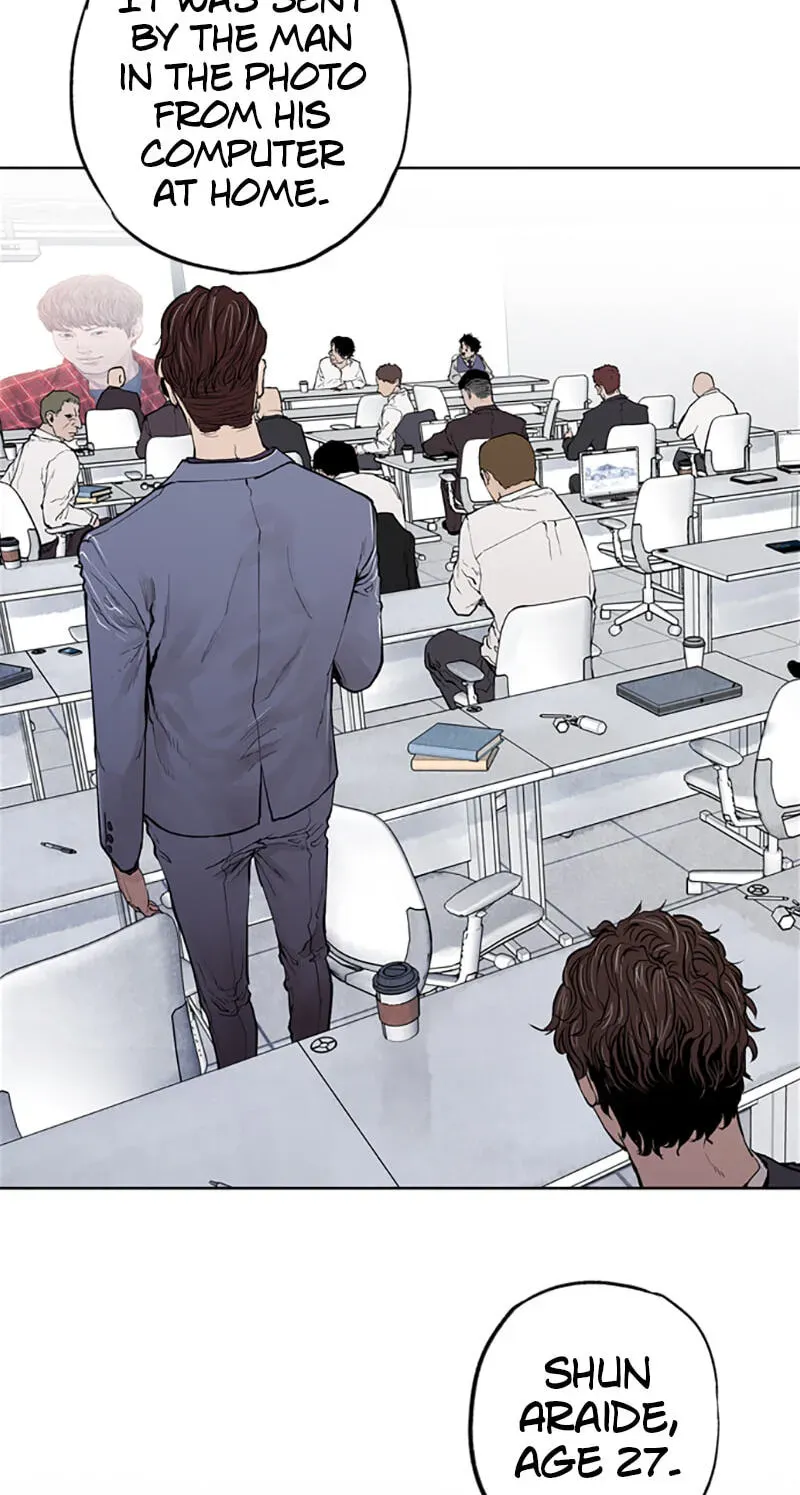 Jade Chapter 2.9 page 9 - 