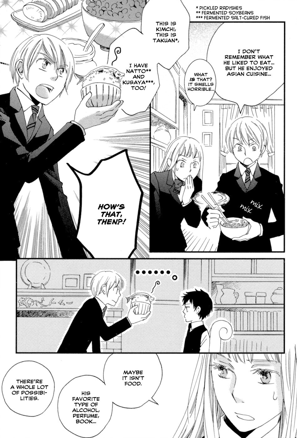 Jade Chapter 2 page 11 - 