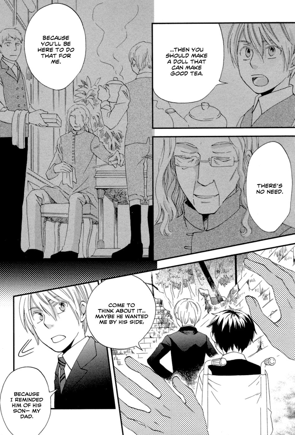 Jade Chapter 2 page 17 - 