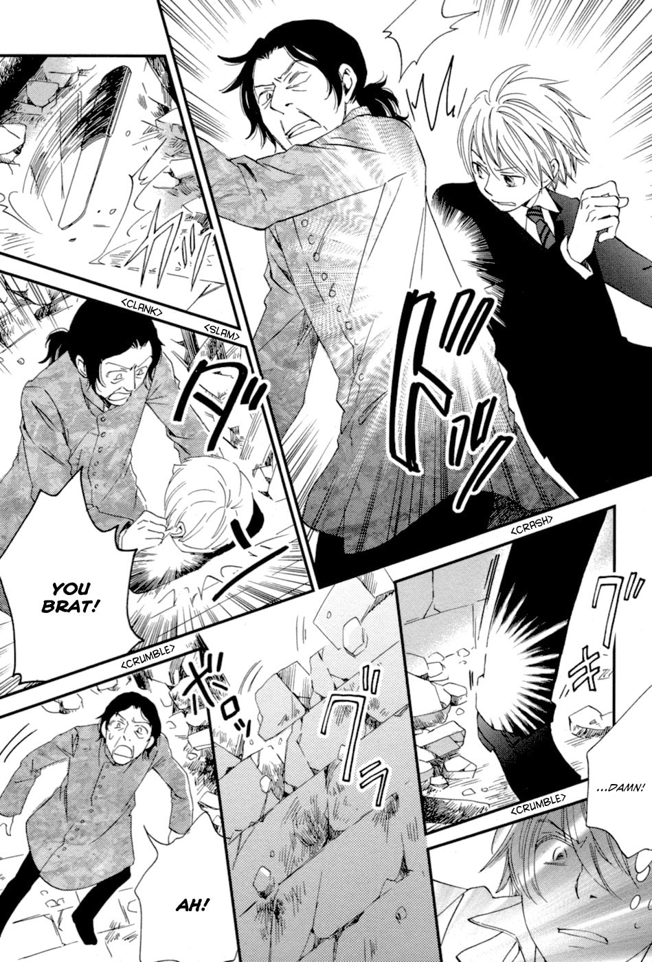 Jade Chapter 2 page 22 - 