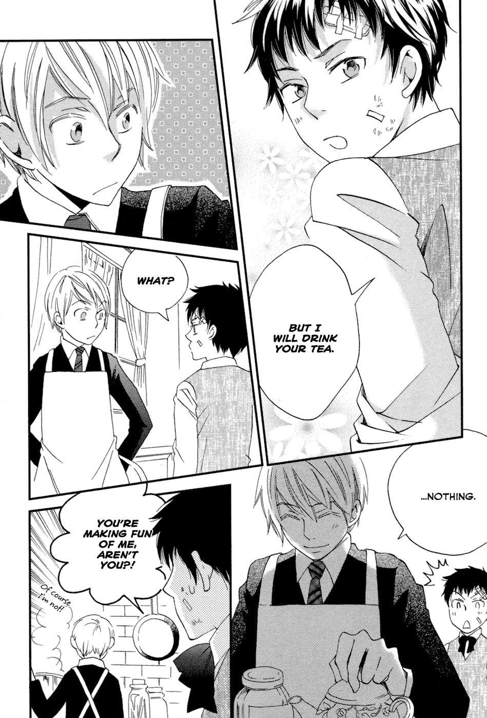 Jade Chapter 2 page 33 - 