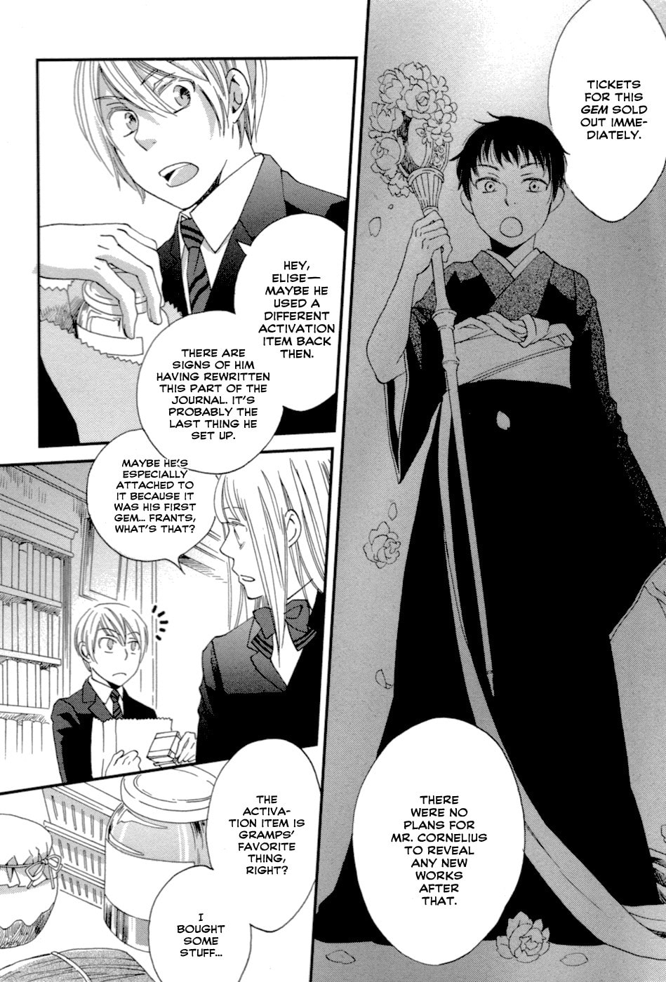 Jade Chapter 2 page 10 - 