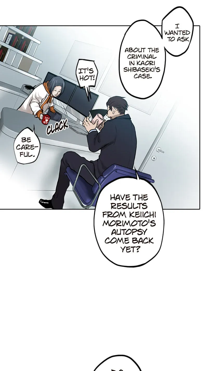 Jade Chapter 3.1 page 14 - 