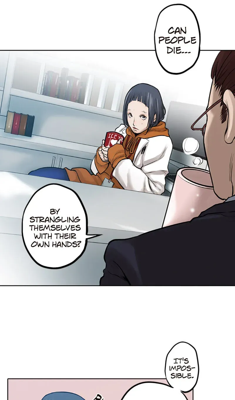 Jade Chapter 3.1 page 17 - 