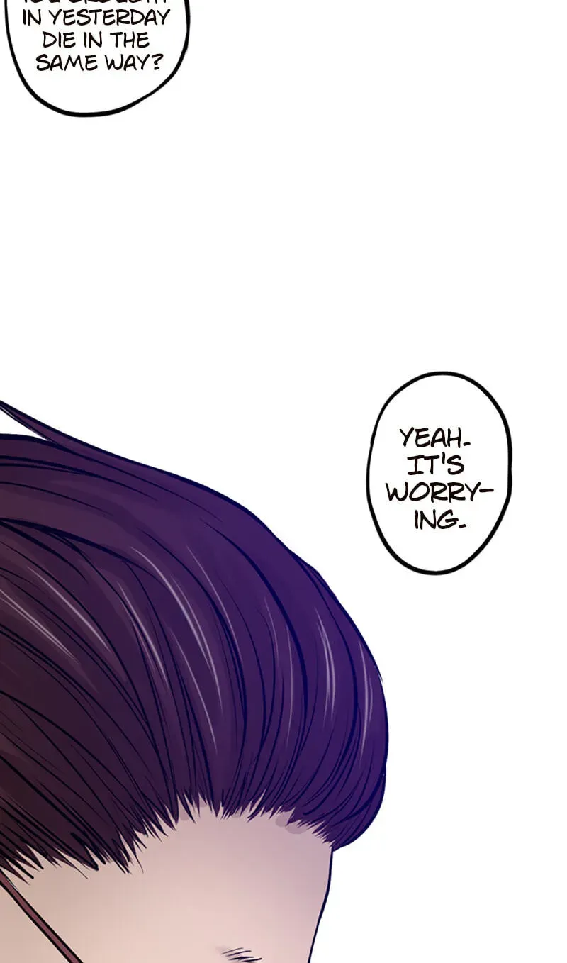 Jade Chapter 3.1 page 19 - 