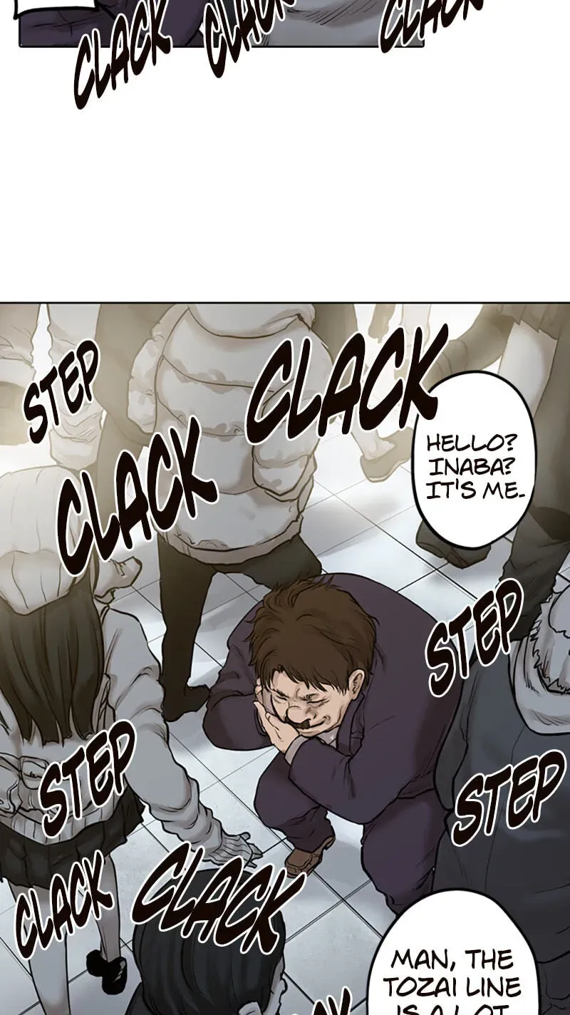 Jade Chapter 3.1 page 29 - 