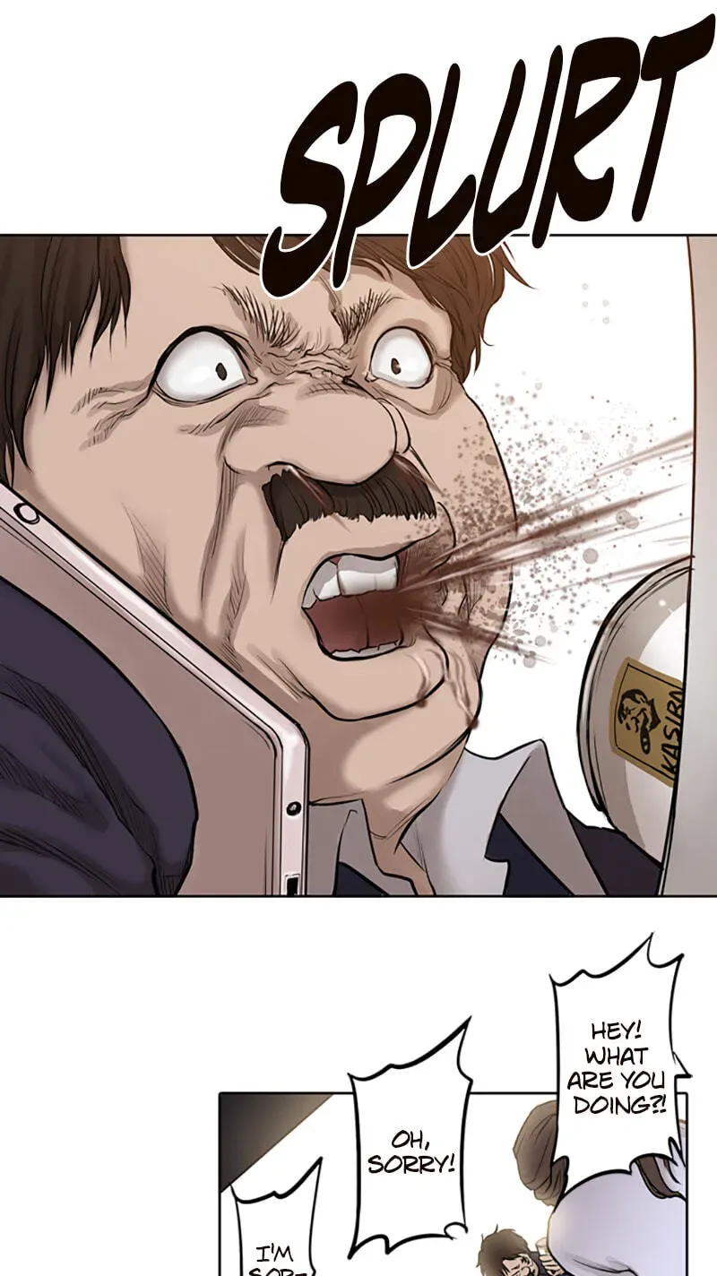 Jade Chapter 3.1 page 32 - 