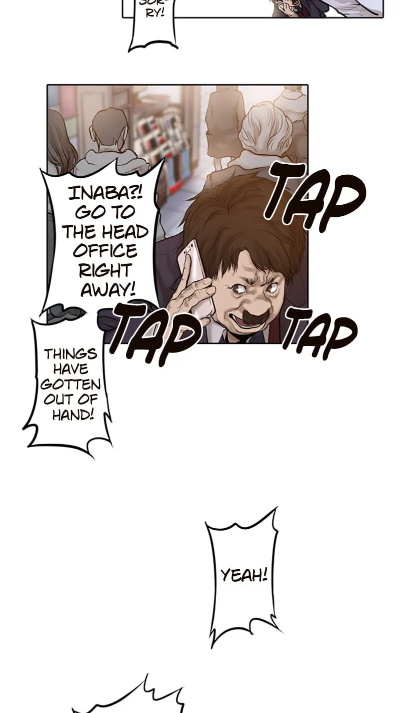 Jade Chapter 3.1 page 33 - 