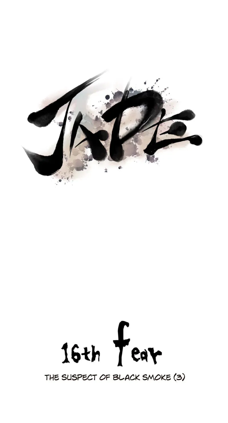 Jade Chapter 3.1 page 5 - 