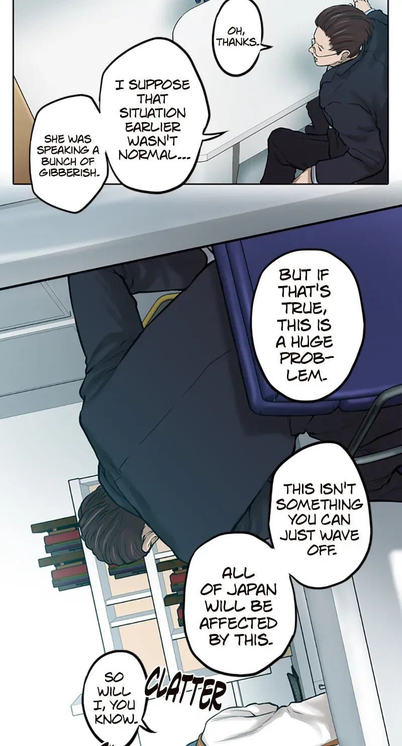 Jade Chapter 3.1 page 8 - 