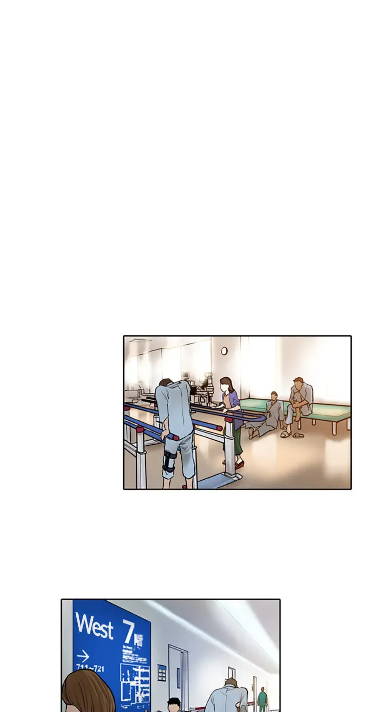 Jade Chapter 3.2 page 1 - 