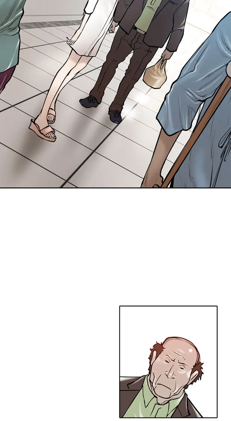 Jade Chapter 3.2 page 5 - 