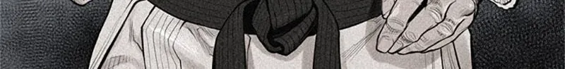 Jade Chapter 3.3 page 2 - 