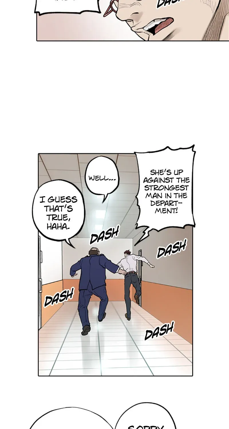 Jade Chapter 3.3 page 24 - 