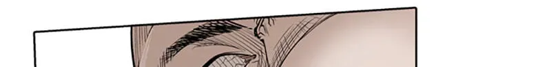 Jade Chapter 3.3 page 10 - 