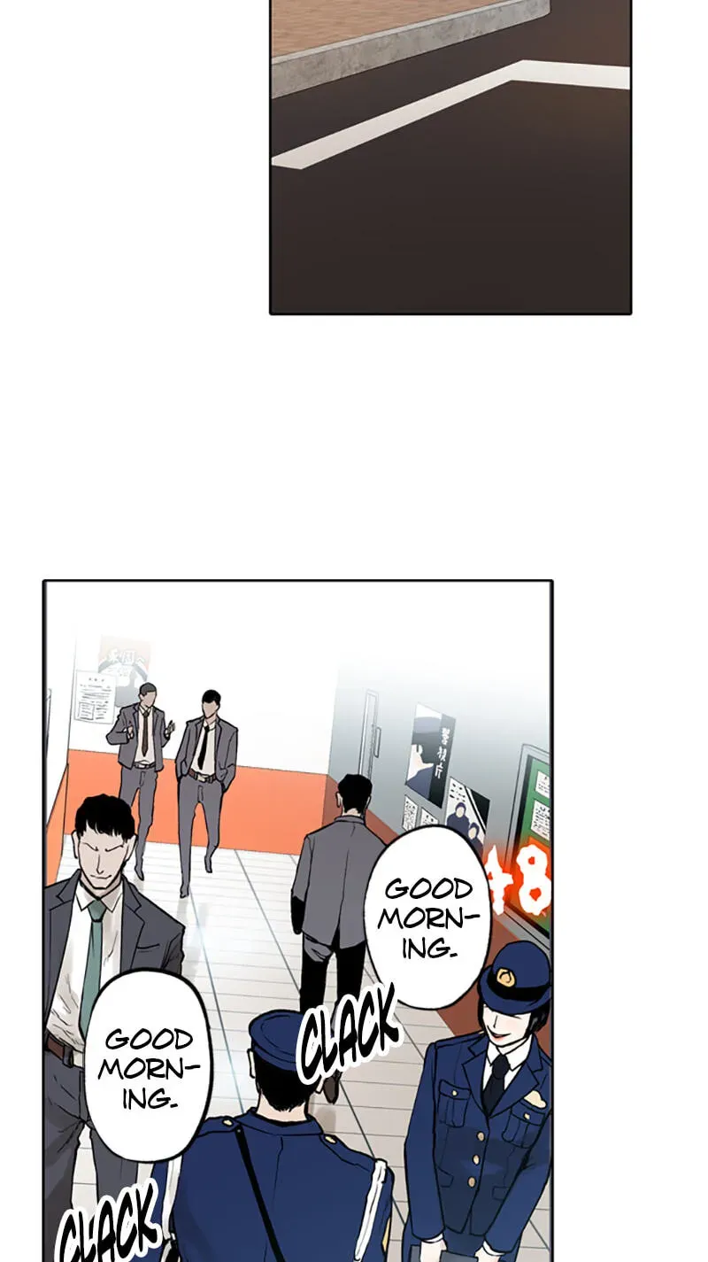 Jade Chapter 3.4 page 11 - 