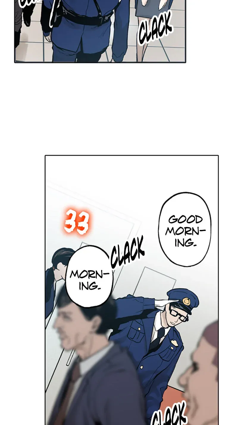 Jade Chapter 3.4 page 12 - 