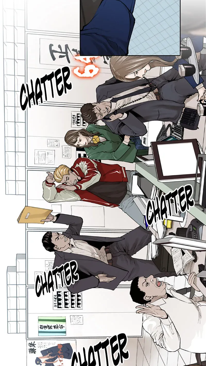 Jade Chapter 3.4 page 15 - 