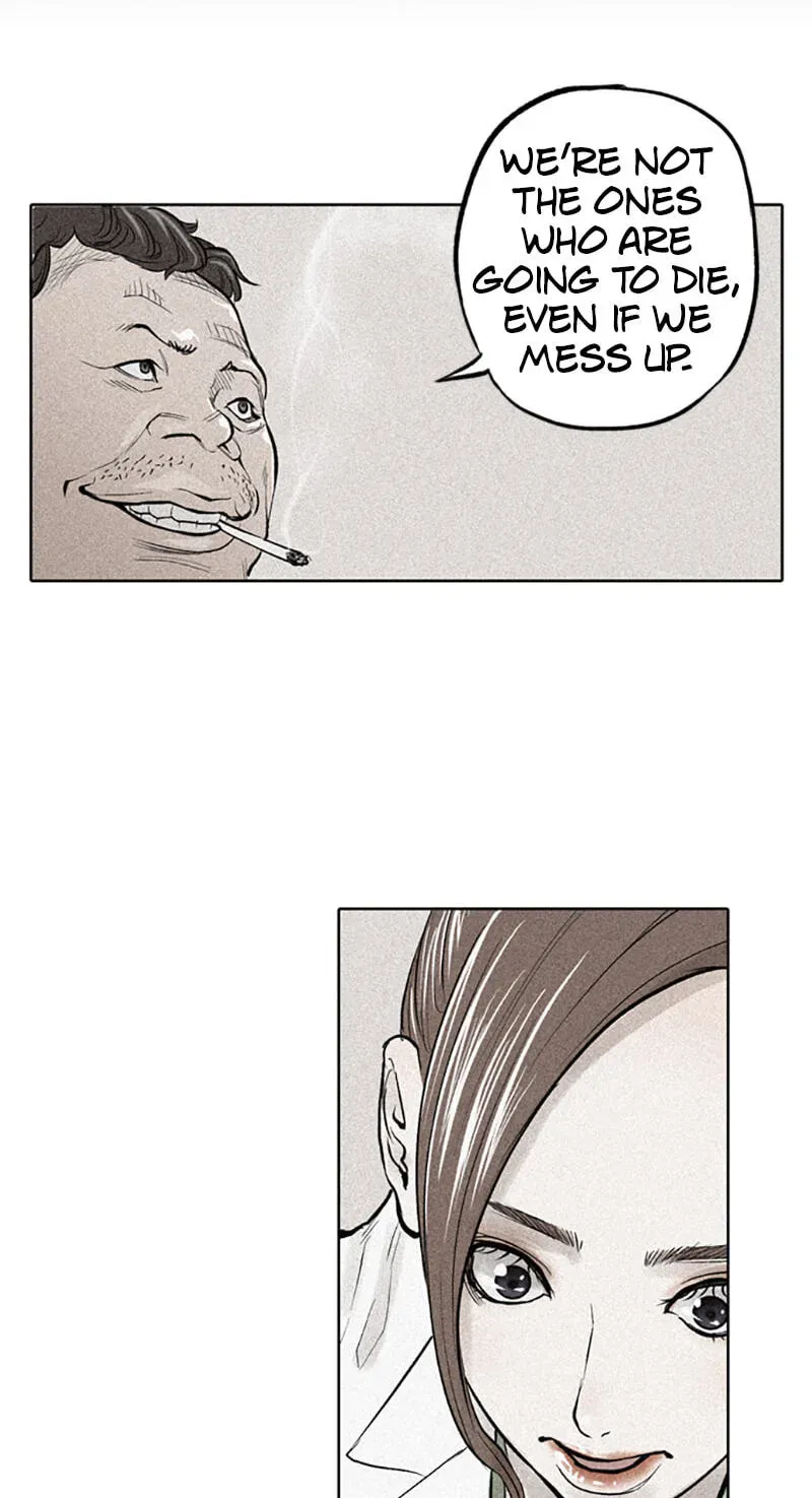 Jade Chapter 3.4 page 3 - 