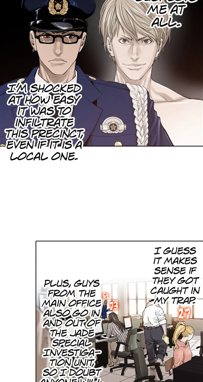 Jade Chapter 3.4 page 23 - 